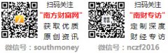 次要风Ripple取美国SEC的监管矛盾