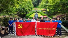 学们也深刻认识到